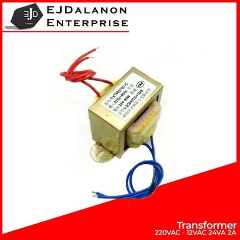 Transformer 12VAC 2A Piso Tubig / Water Vending Machine / .